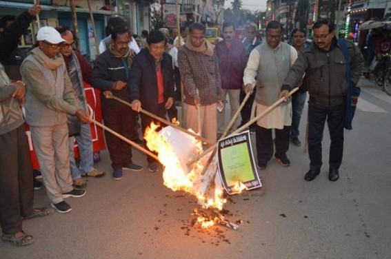 All India Kisan Sabha burnt 3 months Central Budget All India Kisan Sabha burnt 3 months Central Budget